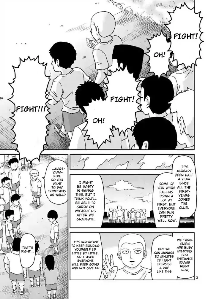 Mob Psycho 100 Chapter 102 image 03_optimized